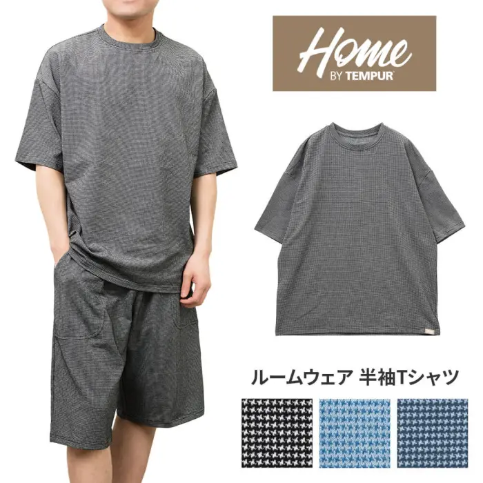 Tシャツ | 【公式】YAMAKI オンラインショップ