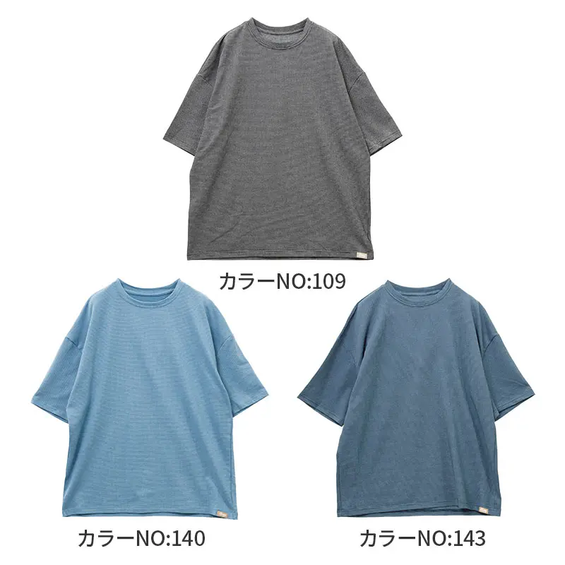クルーネック 半袖 Tシャツ メンズ ルームウェア HOME BY TEMPUR