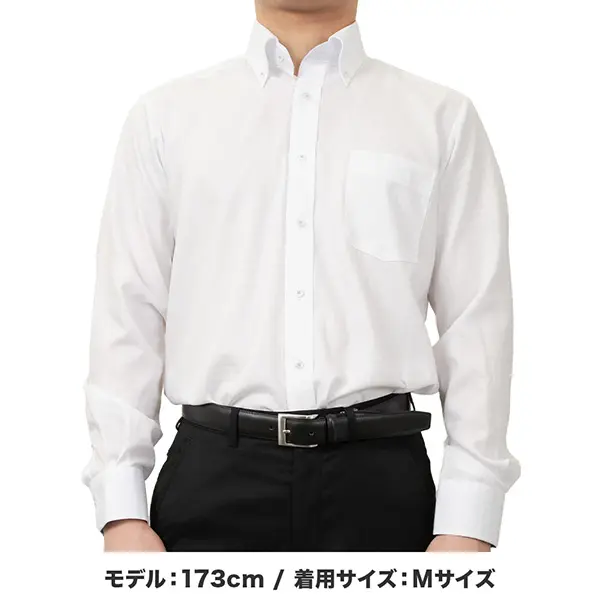 ワイシャツ 総柄 ホワイト ドビー AgFresh 防臭 抗菌 CYGNUS｜SHIRT