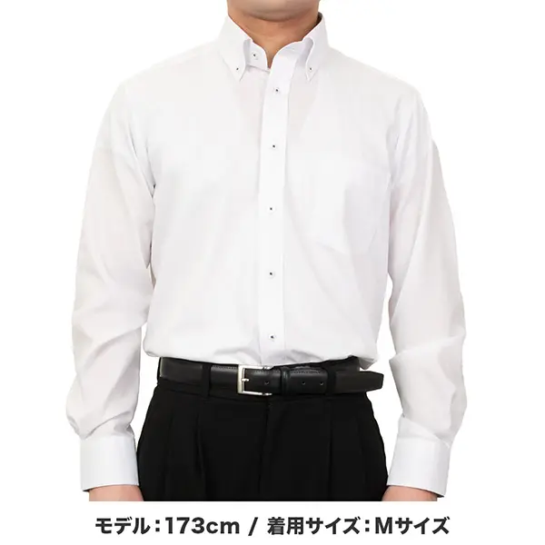 ワイシャツ 総柄 ホワイト ドビー AgFresh 防臭 抗菌 CYGNUS｜SHIRT