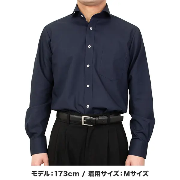 アーセナル ARSHAVIN 23 ネイビー シャツ ワイシャツ 無地 ネイビー ドビー AgFresh 防臭 抗菌 CYGNUS｜SHIRT