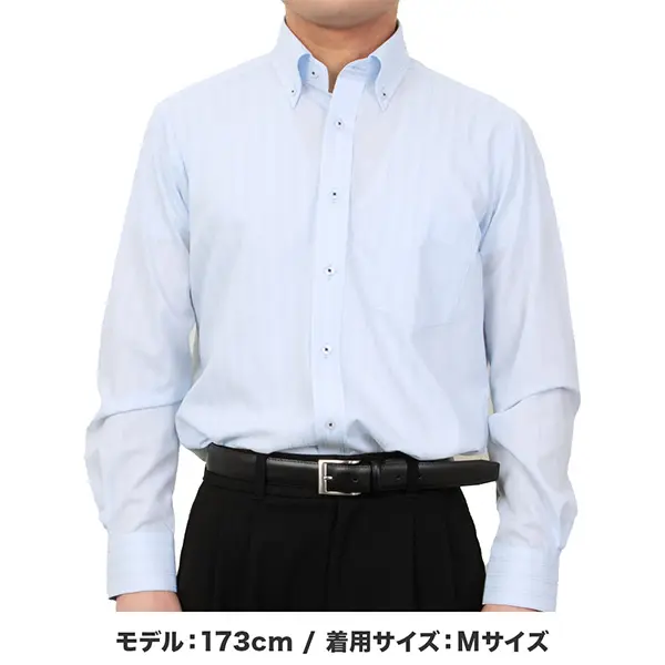 ワイシャツ ストライプ ブルー ドビー AgFresh 防臭 抗菌 CYGNUS
