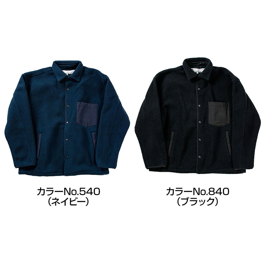 ボアフリース コーチジャケット|SHIRT STATION(シャツステーション