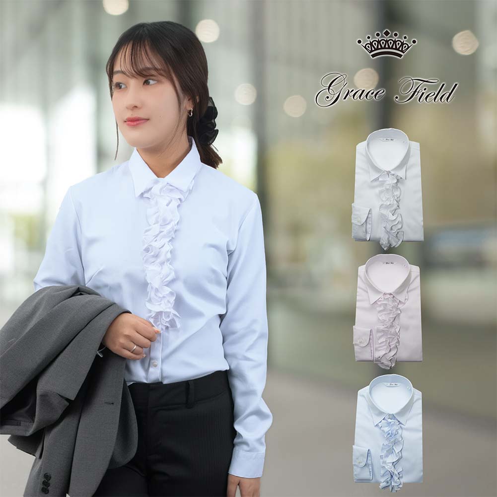 45R】☆美品☆MIX秋風カディスモックブラウス (フリーサイズ) 45R