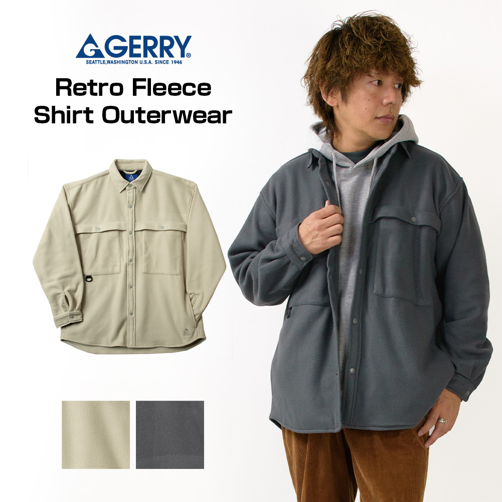 レトロフリースシャツアウター|SHIRT STATION(シャツステーション