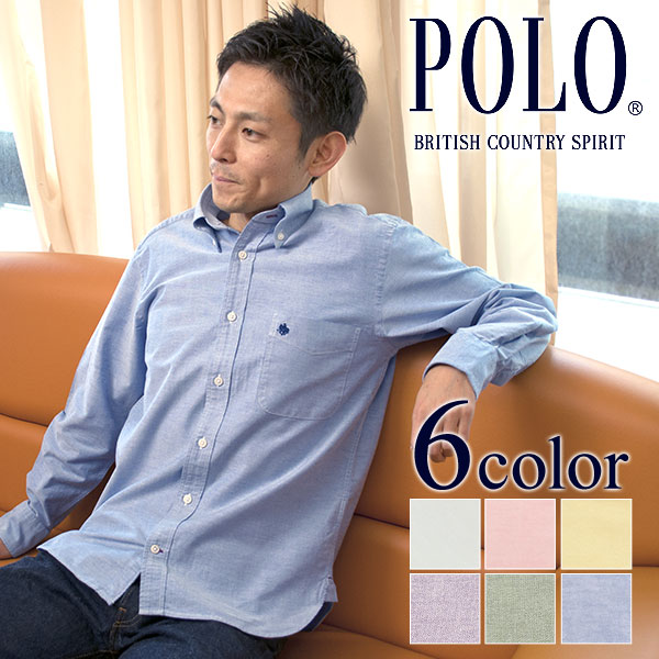 POLO B.C.S. 長袖 カジュアルシャツ SBTrecommend