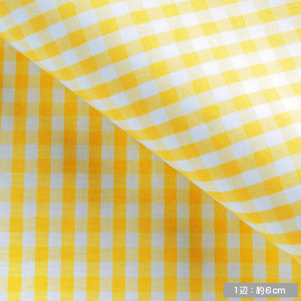 綿 100%｜パターンオーダーシャツ 黄