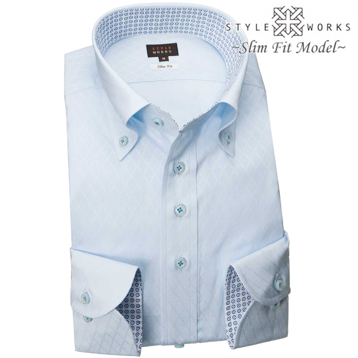 長袖ボタンダウン ブルー ワイシャツ スリムフィット STYLE WORKS【OUTLETS】