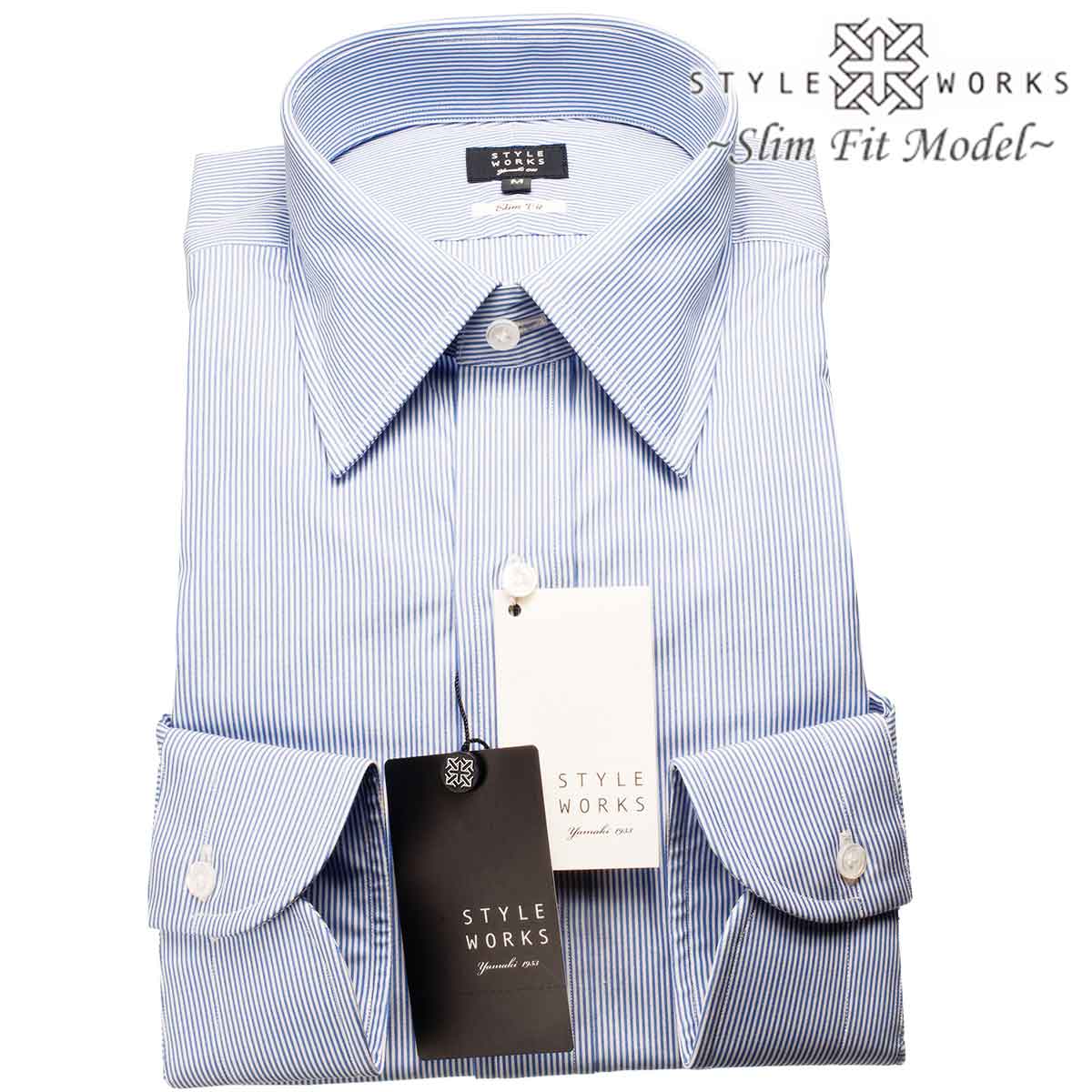長袖レギュラーカラー ブルー ワイシャツ スリムフィット STYLE WORKS【OUTLETS】