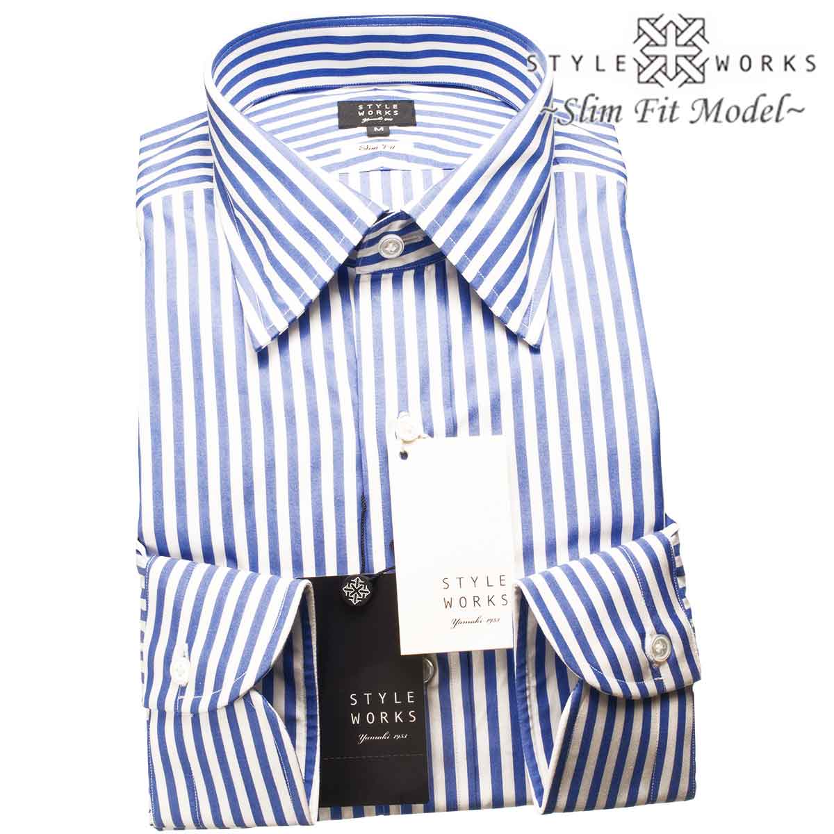 長袖レギュラーカラー ブルー ワイシャツ スリムフィット STYLE WORKS【OUTLETS】