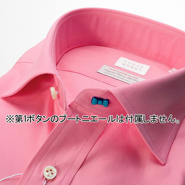長袖ワイドカラー ピンク ワイシャツ スリムフィット STYLE WORKS