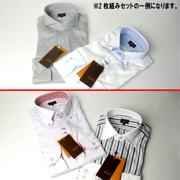 長袖 ワイシャツ スリムフィット STYLE WORKS