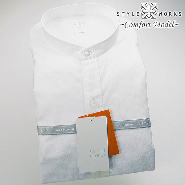 STYLE WORKS(スタイルワークス) 長袖バンドカラー ホワイト カジュアルシャツ