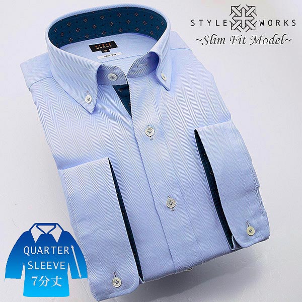 ボタンダウン ワイシャツ スリムフィット STYLE WORKS【OUTLETS】