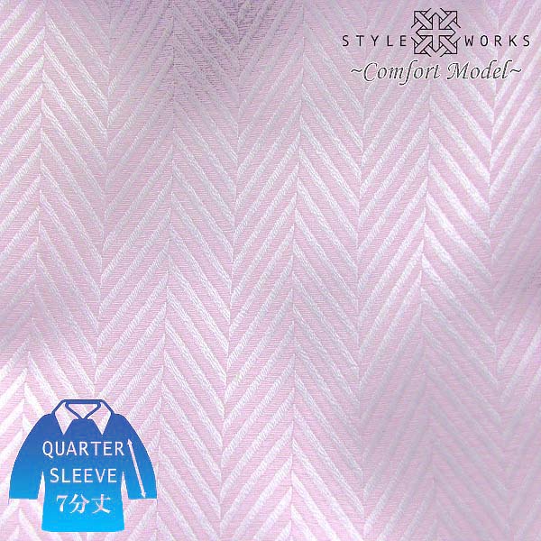 STYLE WORKS(スタイルワークス) ワイドカラー パープル ワイシャツ【OUTLETS】