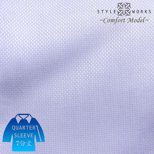 STYLE WORKS(スタイルワークス) ショートカラーボタンダウン ワイシャツ【OUTLETS】