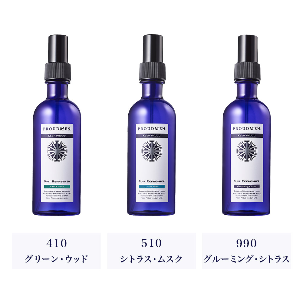 スーツリフレッシャー 200mL 衣類用消臭剤