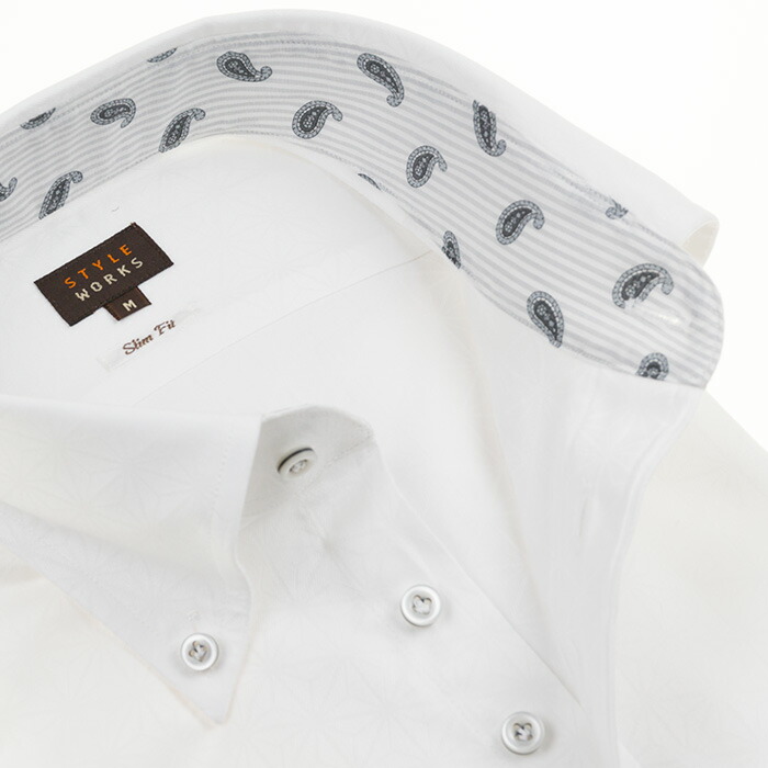 長袖ボタンダウン ホワイト ワイシャツ スリムフィット STYLE WORKS【OUTLETS】