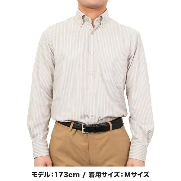 ワイシャツ ストライプ ブラウン SWAN・ブラウンレーベル｜SHIRT HOUSE