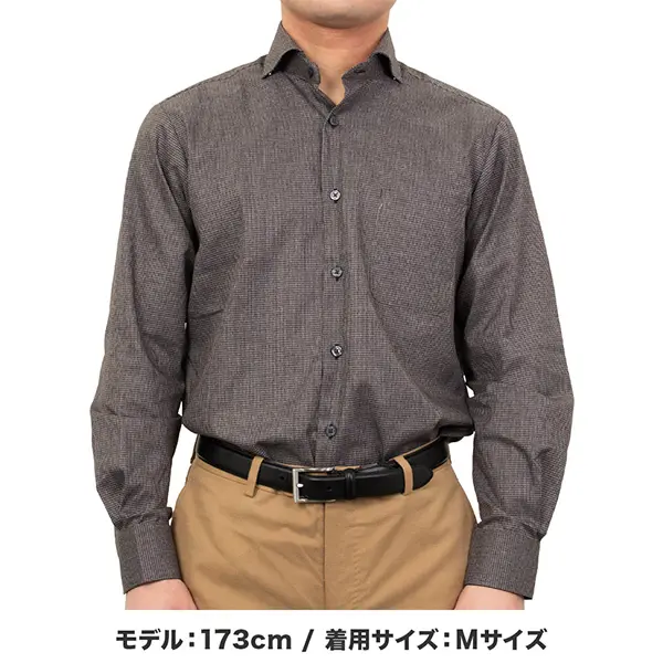 ワイシャツ チェック ブラウン SWAN・ブラウンレーベル｜SHIRT HOUSE