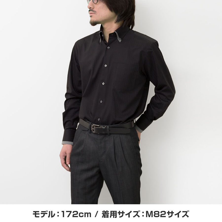 ワイシャツ ブラック ドビー シルキーストレッチ SHIRT HOUSE・ブラックレーベル