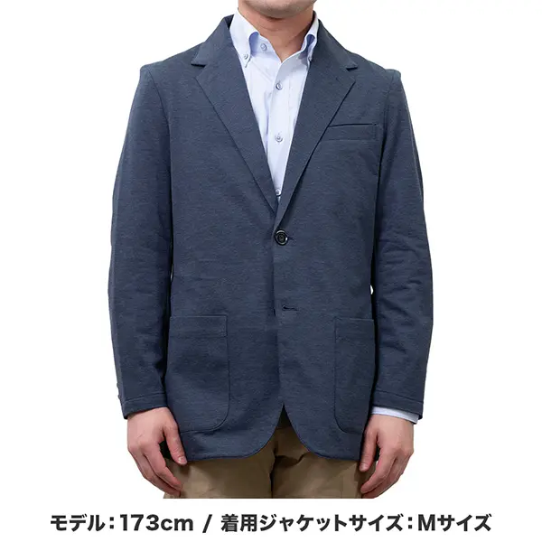 ニットジャケット　¥37,400税込 2WAYニットジャケット《SOLOTEX》 (NTJ23S01-23) | A | 紳士服・スーツ トップス