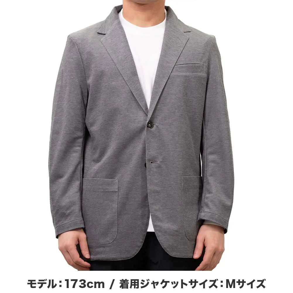 ジャケット ニットジャケット 高機能 アルティマ ブルー ビジネス