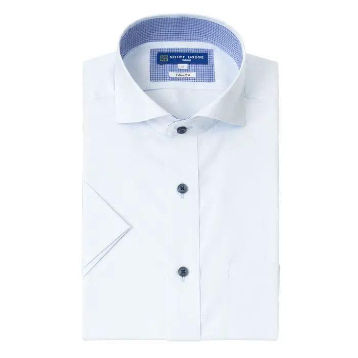 ワイシャツ 半袖 形態安定 ブルー 青 ドビー カッタウェイ スリム 細身 シャツハウス メンズ ドレスシャツ