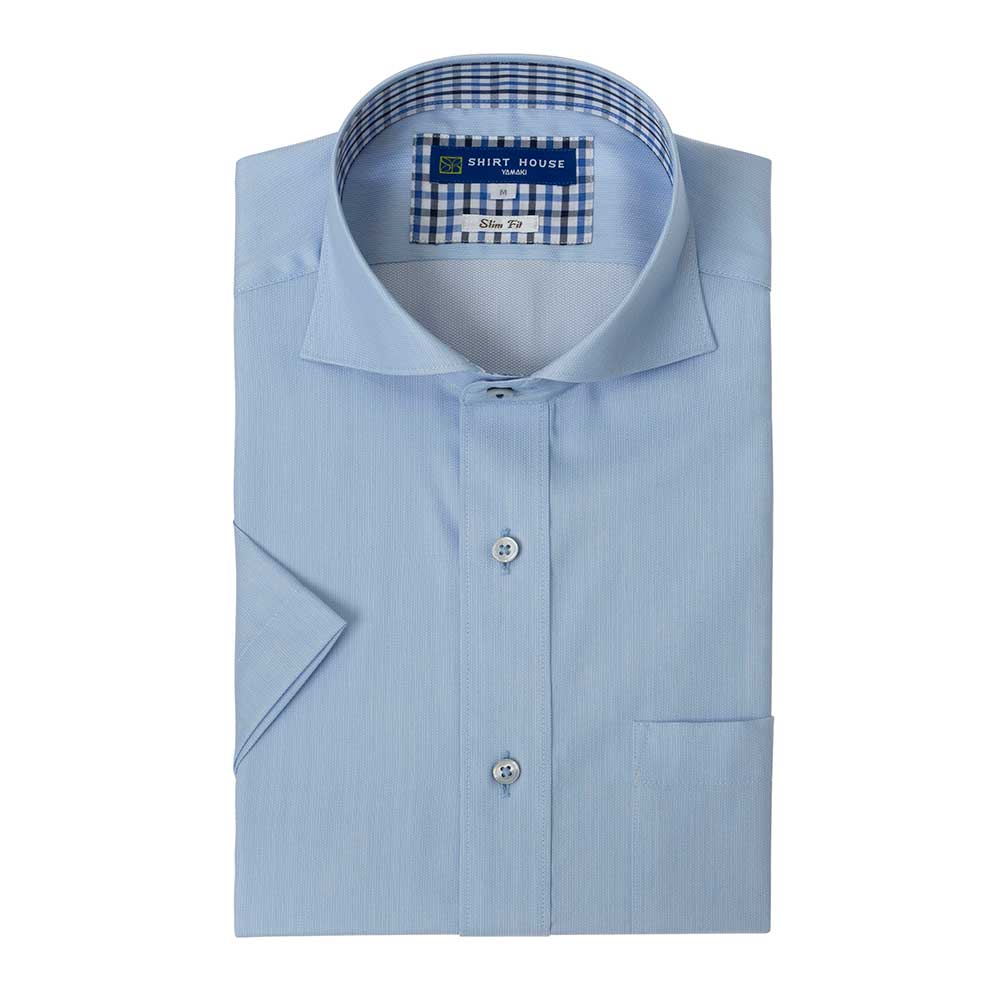 半袖ワイシャツ スリムフィット 無地 ブルー ドビー エバーフィール 吸水速乾 消臭 フラボノ SHIRT HOUSE・ブルーレーベル