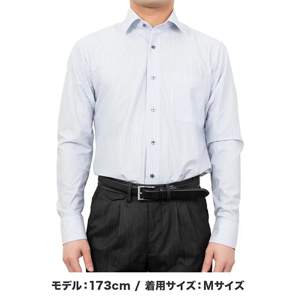 ニットシャツ(裄詰不可) スリムフィット ストライプ ブルー ニット