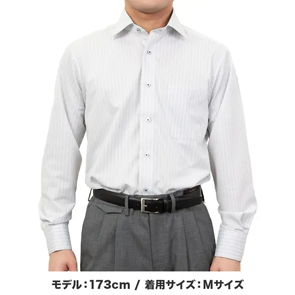 ニットシャツ(裄詰不可) ストライプ グレー ニット SWAN・グリーン
