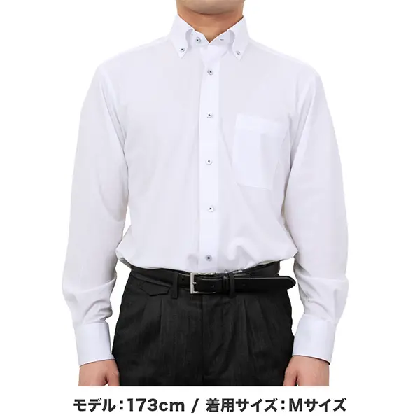 ニットシャツ(裄詰不可) ホワイト ニット SWAN・グリーンレーベル