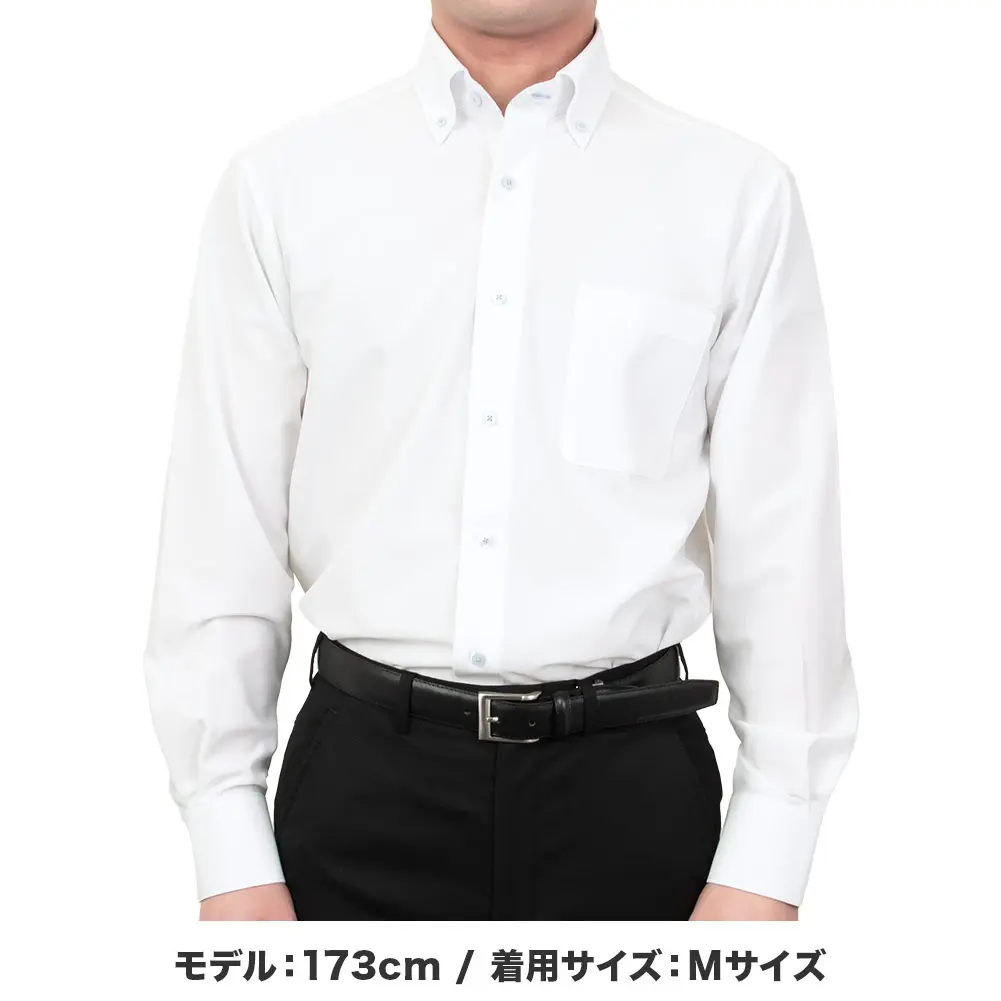 ニットシャツ(裄詰不可) ストライプ ホワイト ニット 吸水速乾 SWAN