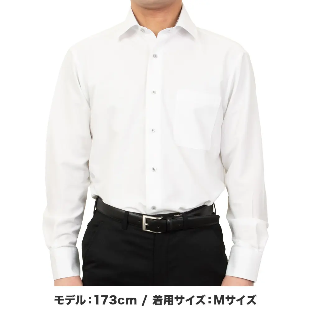 ニットシャツ(裄詰不可) ホワイト ニット 吸水速乾 SWAN・グリーン