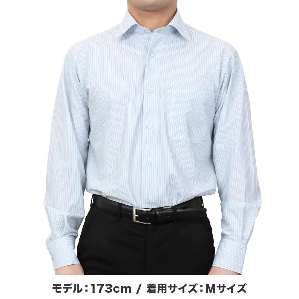 ニットシャツ(裄詰不可) ストライプ ブルー ニット 吸水速乾 SWAN