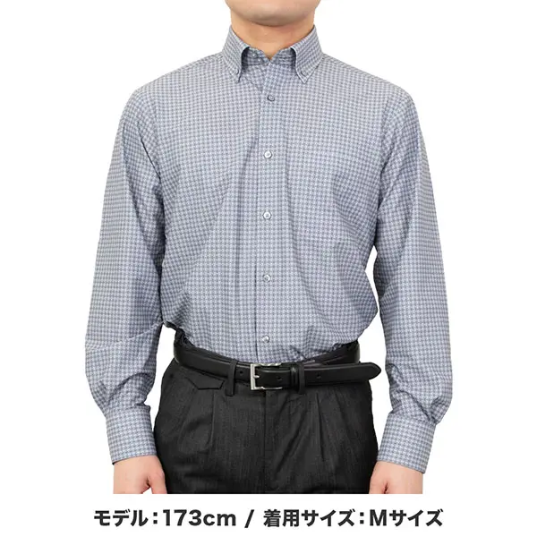 ニットシャツ(裄詰不可) 総柄 グレー ニット SWAN・ブラックレーベル