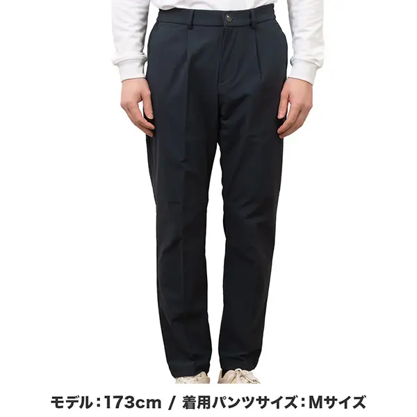 メンズ ビジネス パンツ スーツ ビジカジ セットアップ 機能性