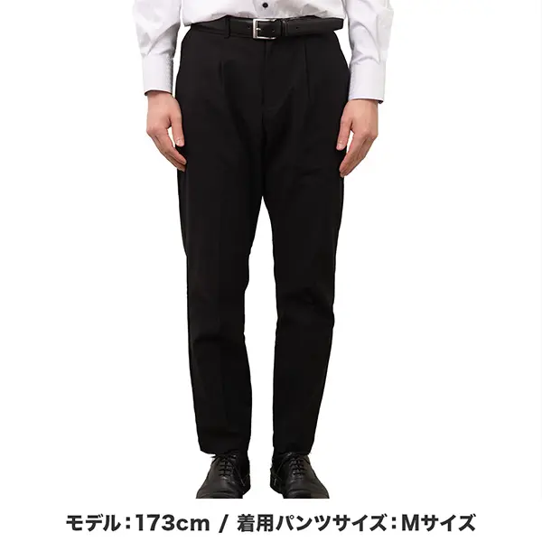 メンズ ビジネス パンツ スーツ ビジカジ セットアップ 機能性
