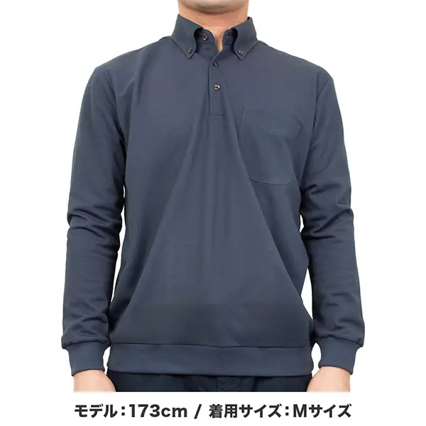 シャツハウス ポロシャツ ビズポロ カットソー ネイビー 紺 アルティマ