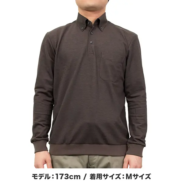 シャツハウス SWAN ポロシャツ ビズポロ ブラウン 茶色 長袖