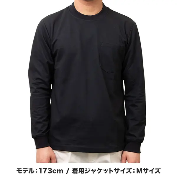長袖ビジネスTシャツ｜SHIRT HOUSE（シャツハウス） | ワイシャツ