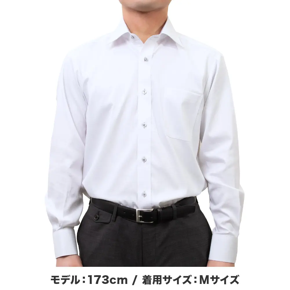 ワイシャツ ホワイト ドビー エバーフィール SWAN・ブルーレーベル