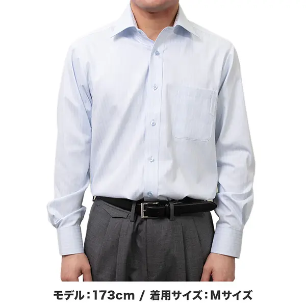 ワイシャツ ストライプ ブルー エバーフィール UVカット 吸水速乾 SWAN