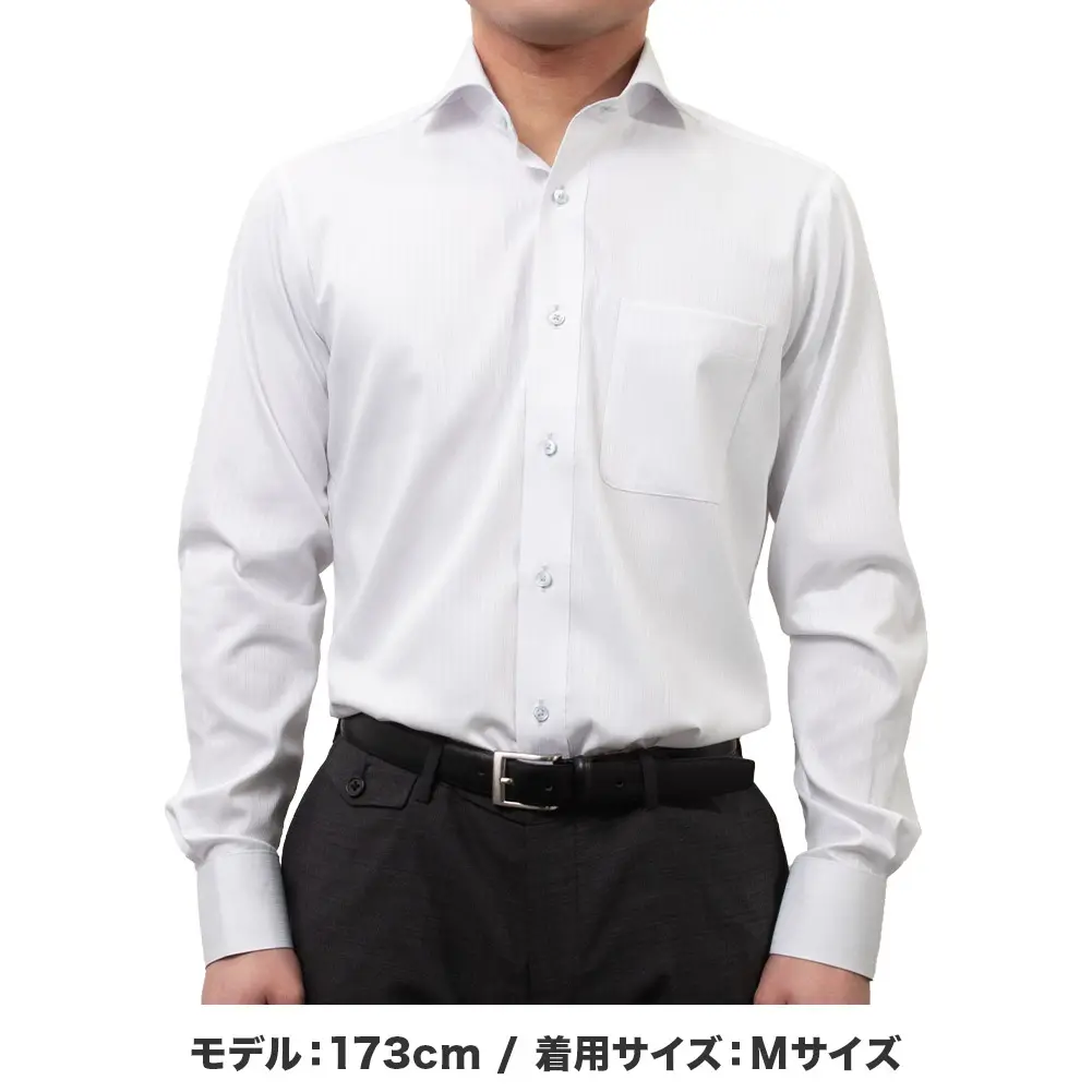 FANTASTICS buddix 襟付きシャツ　ホワイト　Mサイズ　新品未使用 ワイシャツ スリムフィット ホワイト ドビー UVカット 透け防止加工
