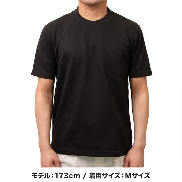 究極のビジネス・アルティマTシャツ ― シャツ屋が仕立てる高機能ドレス