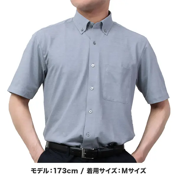 イージーケア ニットシャツ 半袖 メンズ シャツ グレー ボタンダウン ストレッチ カジュアル ビジカジ クールビズ