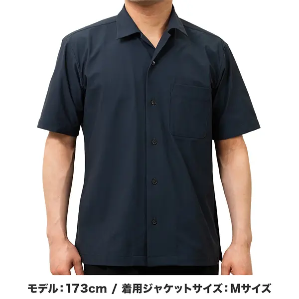 オープンカラー半袖シャツ｜SHIRT HOUSE（シャツハウス） | ワイシャツ