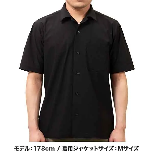 オープンカラー半袖シャツ｜SHIRT HOUSE（シャツハウス） | ワイシャツ