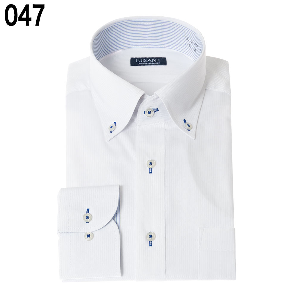 新品・長袖ワイシャツ 白ドビー 3枚セット Mサイズ