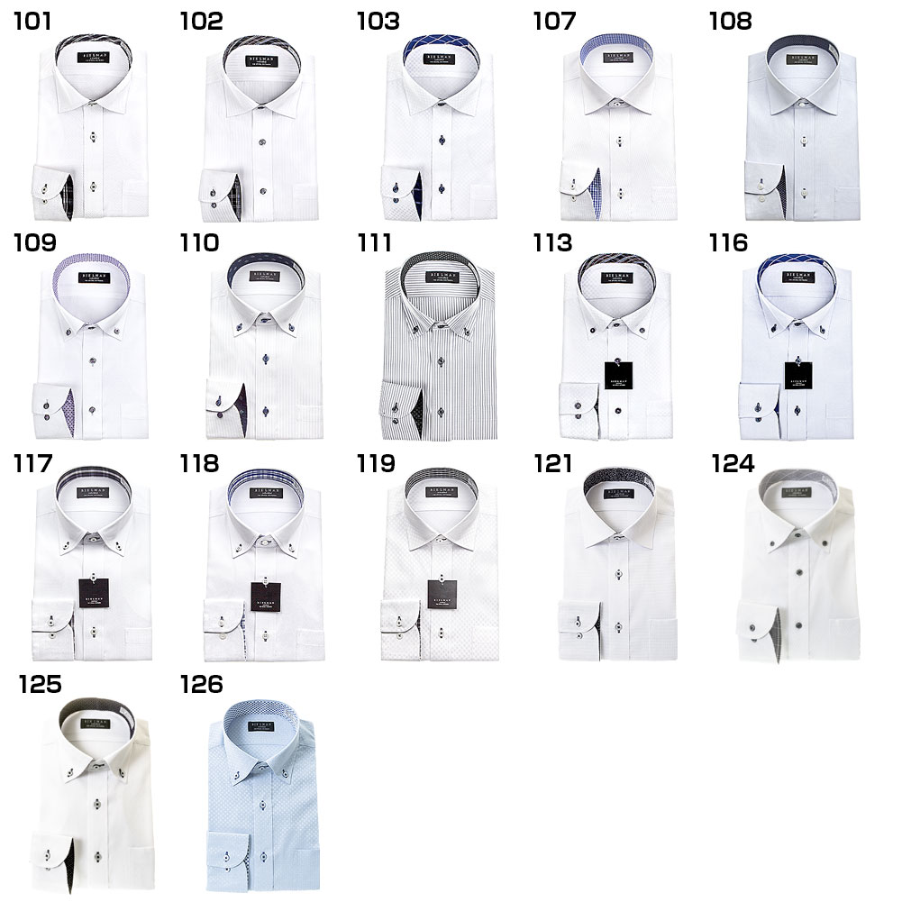 デザインワイシャツ 長袖 スリム 形態安定［よりどり5枚セット/よりどり3枚セット/単品購入OK］
